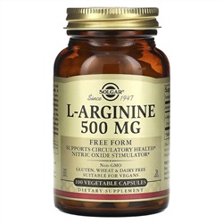 Solgar, L-аргинин, 500 мг, 100 растительных капсул