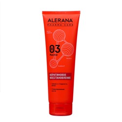Маска для волос Alerana Pharma care с кератином восстанавливающая, 260мл