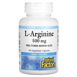 Natural Factors, L-аргинин, 500 мг, 90 вегетарианских капсул