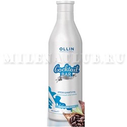 OLLIN Cocktail BAR Крем-шампунь "Молочный коктейль" Увлажнение волос 400мл