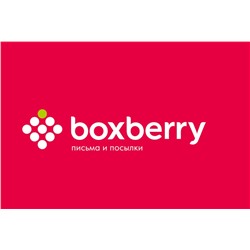 Отправка boxberry страховка без страховки, стоимость страхования 0