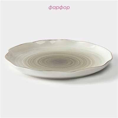 Тарелка фарфоровая пирожковая Доляна «Млечный путь», d=19 см, цвет серый