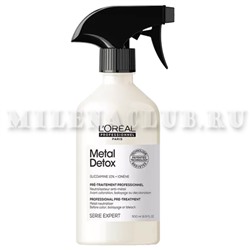 L`Oreal Спрей для восстановления окрашенных волос Metal Detox 500 мл.