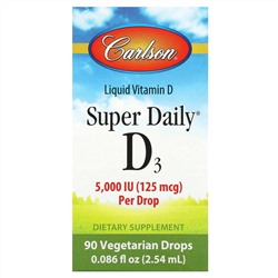 Carlson, Super Daily, D3, 125 мкг (5000 МЕ), 90 вегетарианских капель, 2,54 мл (0,086 жидк. Унции)