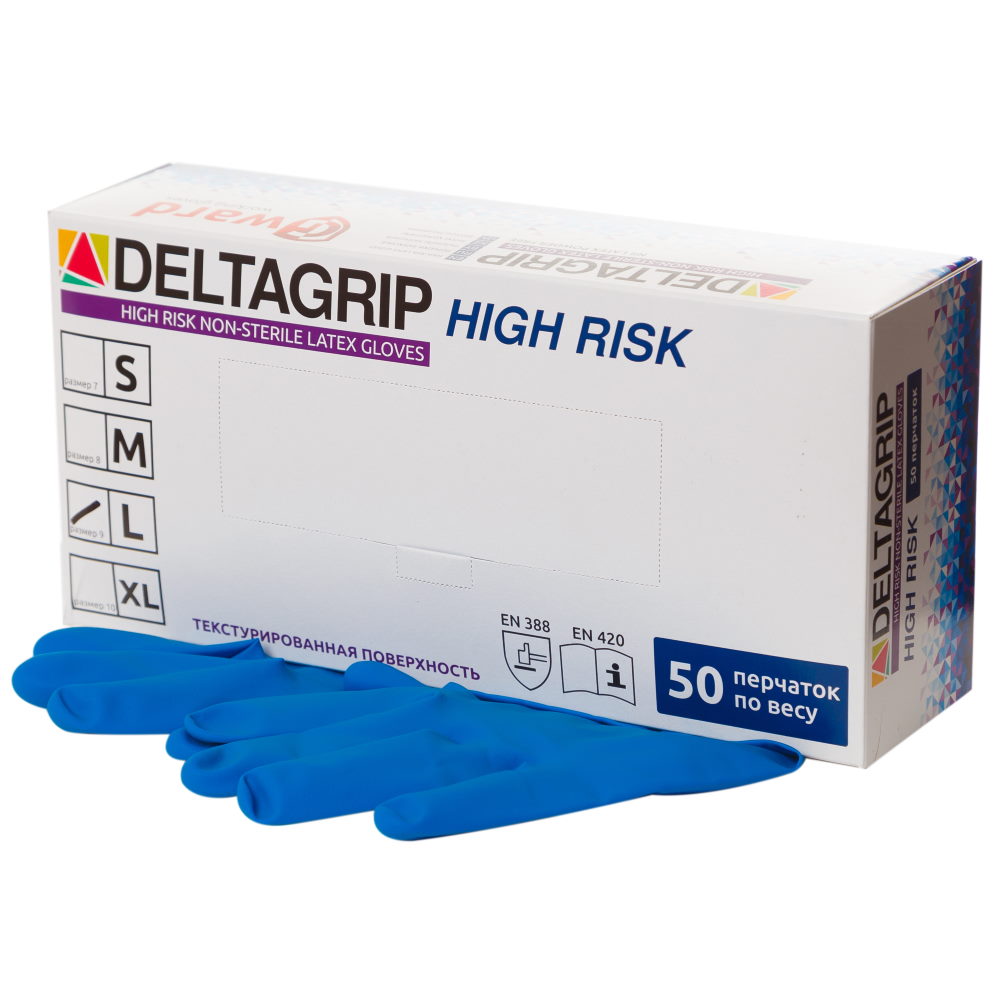Перчатки хай риск. Перчатки латексные Deltagrip High risk. Перчатки латексные высокопрочные Deltagrip High risk размер-l(25 пар). Перчатки латексные (l) неопудренные синие Deltagrip High risk 50шт/10пач+. Gward Deltagrip.