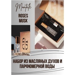 Roses Musk Моntale