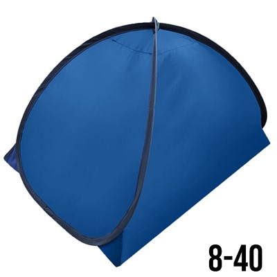 2. Палатка пляжный мини-зонтик.