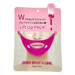 Маска-бандаж для коррекции овала лица Today's Cosme LIFT UP PACK Zero Spot V Line