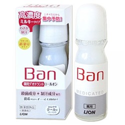 LION Ban Medicated Deodorant Дезодорант-антиперспирант лечебный против пота роликов без запаха 30мл