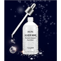 Сыворотка с чистым серебром 99.9% Angel's Liquid Selver Nine Premium Ampoule Pure Silver 40мл