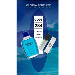 Мини-парфюм 15 мл Gloria Perfume №284 (Givenchy Insense Ultramarine)