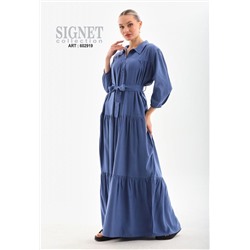SIGNET Платье  6029-4