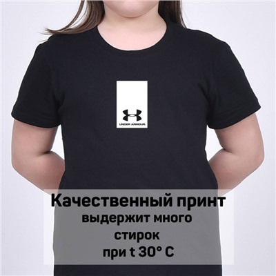 Футболка U*ndеr Armour арт 9718