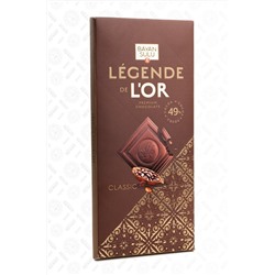 Шоколад "Bayan Sulu" классический 49% какао 100 гр 1/22