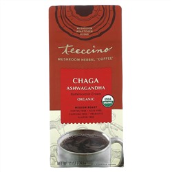 Teeccino, Травяной кофе с грибами, средней обжарки, чага ашваганда, без кофеина, 284 г (10 унций)