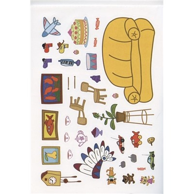 Развивающая книжка с многоразовыми наклейками и стикер-постером № МНСП 2005 "Три Кота. Игры круглый год"