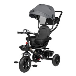 Детский трехколесный велосипед (2024) Farfello PL-04 Серый/grey