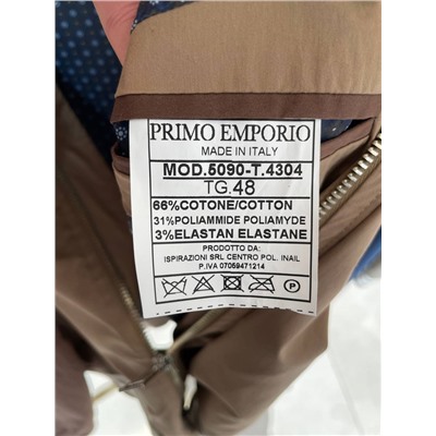 Primo Emporio куртка