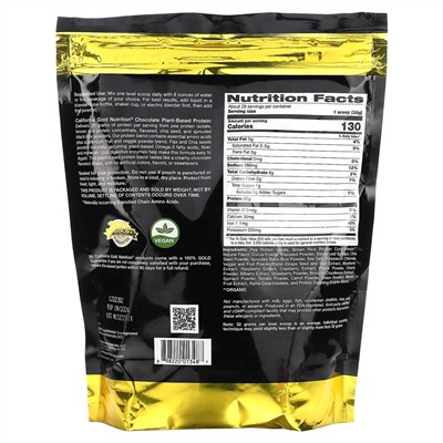 California Gold Nutrition, Sport, растительный протеин, шоколад, 907 г (2 фунта)