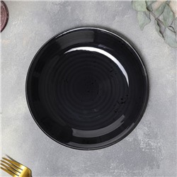 Тарелка фарфоровая глубокая Balance, 500 мл, d=21 см, цвет чёрный