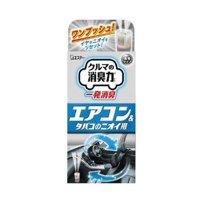 ST Shoushuuriki Дезодорант-фумигатор для авто кондиционера, одноразовый без аромата спрей 33мл/30