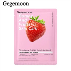 Тканевая маска для лица с экстрактом клубники Gegemoon Botany and Fruits Srtawberry (упаковка 10шт)