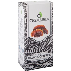 Ogansia Black Coffee - Yetkili Mağaza