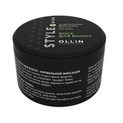 OLLIN STYLE Воск для волос нормальной фиксации 50 г