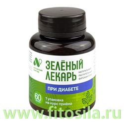 Фитокомплекс При диабете Зеленый лекарь ПЭТ банка, капс. 0,38 г №60 "Алтайский нектар"