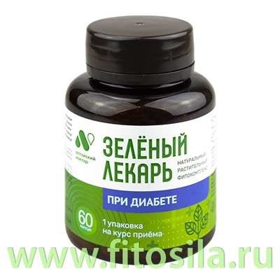 Фитокомплекс При диабете Зеленый лекарь ПЭТ банка, капс. 0,38 г №60 "Алтайский нектар"