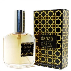 Женские духи Dahab Kajal for women edp 65 ml