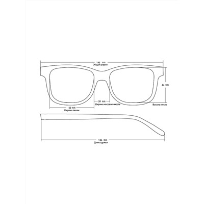 Очки глаукомные BOSHI M025 C5