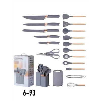Набор кухонных ножей 19 предметов