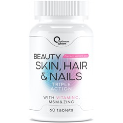 Skin, Hair & Nails Beauty 60 таблеток
