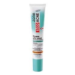 Zone Stop Acne Крем для лица двойной контроль 20мл