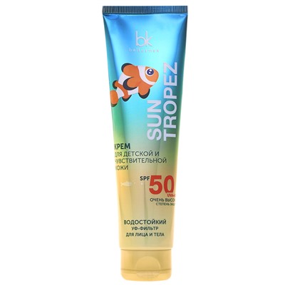 SUN TROPEZ Крем для детской и чувствительной кожи SPF 50 *UVA+UVB*очень высокая степень защиты *водостойкий *УФ-фильтр*для лица и тела 100 мл