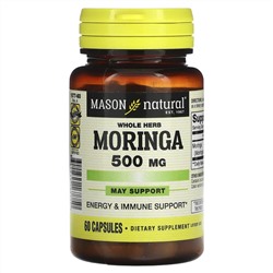 Mason Natural, Цельная трава моринга, 500 мг, 60 капсул