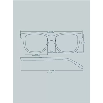 Солнцезащитные очки POLARIZED SUN 2025 C1