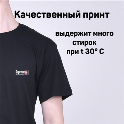 Футболка S*uprеme арт 8552