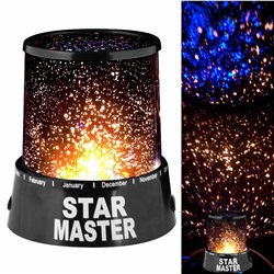 Ночник-проектор звездное небо Star Master