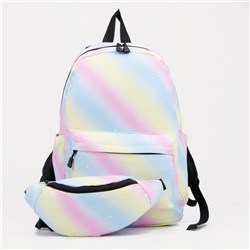 Рюкзак молодёжный из текстиля на молнии, 3 кармана, поясная сумка, цвет разноцветный