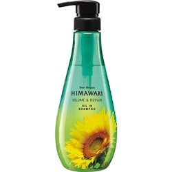 KRACIE Himawari Шампунь для придания объёма Himawari Oil Premium EX, бутылка доз 500 мл