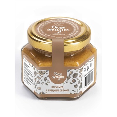 Крем-мёд с грецким орехом Вкус Жизни 150 гр