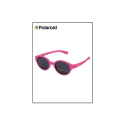 Солнцезащитные очки PLD K007/S MU1
