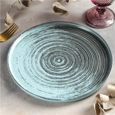 Тарелка с вертикальным бортом Lykke turquoise, d=24 см, цвет бирюзовый