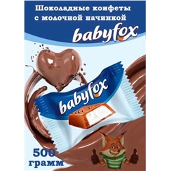 Всеми любимые конфеты Babyfox с молочной начинкой
 Шоколадные конфеты Babyfox-mini такие же вкусные, как популярный батончик Babyfox, взорвавший ТikTok. У mini-конфет аналогичный состав, разработанный специально для детей. Это лакомство из молочного шоколада с молочной начинкой.
Конфетки со щедрой порцией какао и молока отличный источник энергии и для маленьких непосед и тех,кто постарше 
 Масса 500гр