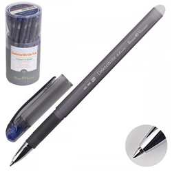 Ручка гелевая, Пиши-стирай, пишущий узел 0,5мм DeleteWrite Ice BrunoVisconti 20-0123