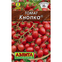 Томат Кнопка лидер (Код: 90765)