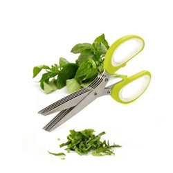 Ножницы для резки зелени "Профи", 5 лезвий