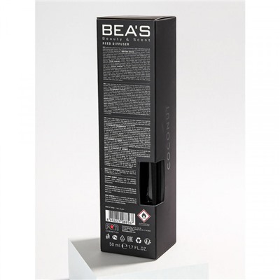 СУПЕР ЦЕНА! Ароматический диффузор с палочками Beas Cotton - Хлопок - 50 ml